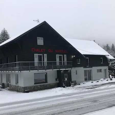Le Du Narouel Hotel *